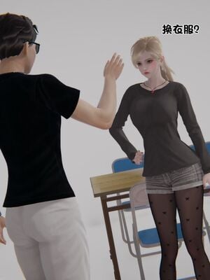 【shetourou】客房公主 00-14_01188