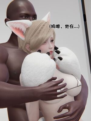【shetourou】客房公主 00-14_01200
