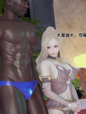 【shetourou】客房公主 00-14_01223