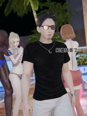 【shetourou】客房公主 00-14_01229