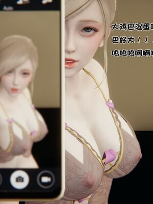 【shetourou】客房公主 00-14_01242