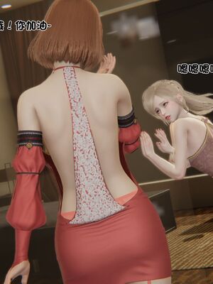 【shetourou】客房公主 00-14_01247