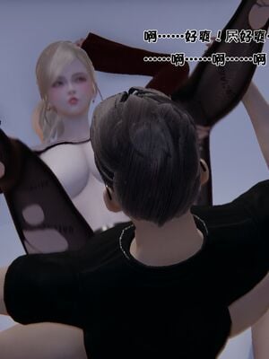 【shetourou】客房公主 00-14_01308