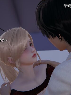 【shetourou】客房公主 00-14_01320