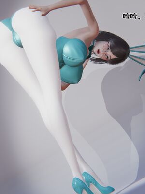 【shetourou】客房公主 00-14_01370