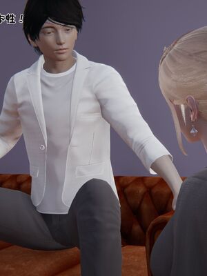 【shetourou】客房公主 00-14_01372