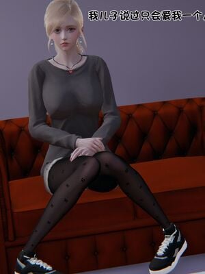 【shetourou】客房公主 00-14_01373