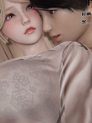 【shetourou】客房公主 00-14_01397