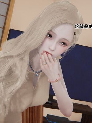 【shetourou】客房公主 00-14_01428