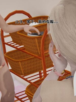 【shetourou】客房公主 00-14_01442