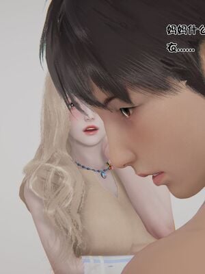 【shetourou】客房公主 00-14_01445