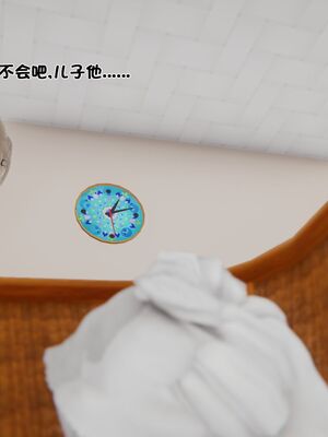 【shetourou】客房公主 00-14_01452