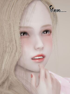 【shetourou】客房公主 00-14_01459