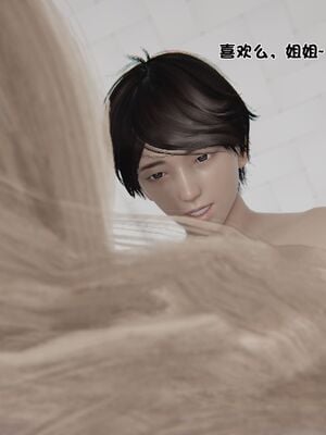 【shetourou】客房公主 00-14_01490