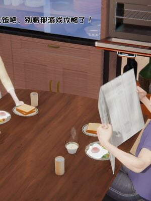 【shetourou】客房公主 00-14_01520