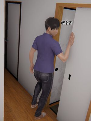 【shetourou】客房公主 00-14_01531