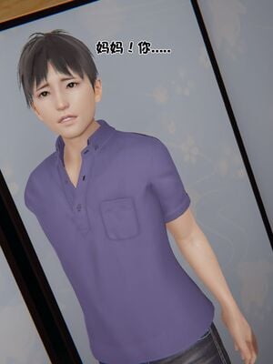 【shetourou】客房公主 00-14_01555