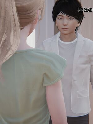 【shetourou】客房公主 00-14_01560