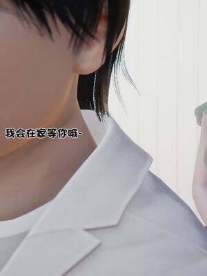 【shetourou】客房公主 00-14_01561