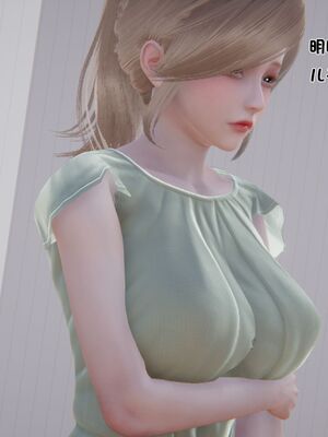 【shetourou】客房公主 00-14_01566