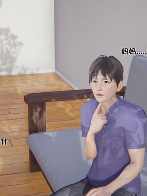 【shetourou】客房公主 00-14_01570