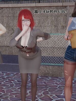 【shetourou】客房公主 00-14_01643