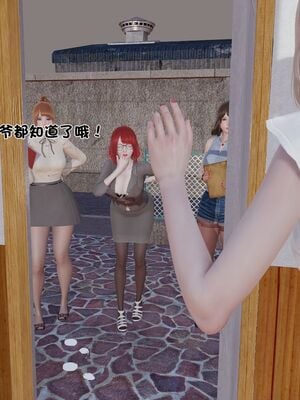 【shetourou】客房公主 00-14_01644