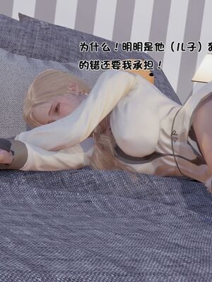 【shetourou】客房公主 00-14_01647