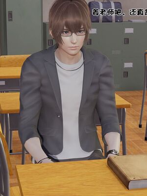 【shetourou】客房公主 00-14_01650