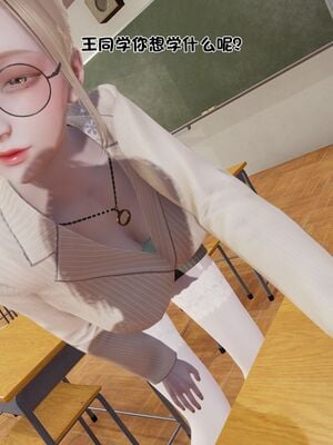 【shetourou】客房公主 00-14_01652