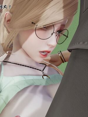 【shetourou】客房公主 00-14_01660