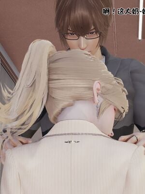 【shetourou】客房公主 00-14_01666