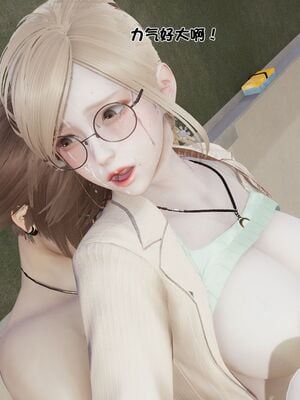 【shetourou】客房公主 00-14_01675