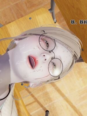 【shetourou】客房公主 00-14_01687