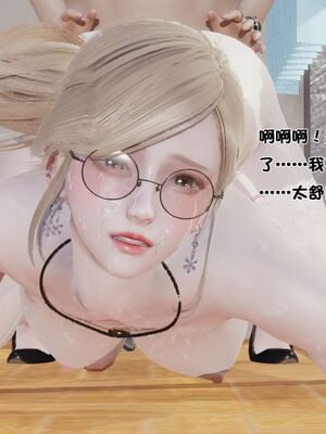 【shetourou】客房公主 00-14_01706