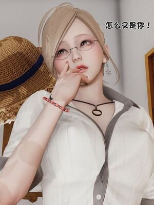 【shetourou】客房公主 00-14_01722