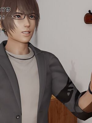 【shetourou】客房公主 00-14_01723