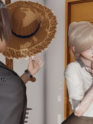 【shetourou】客房公主 00-14_01724