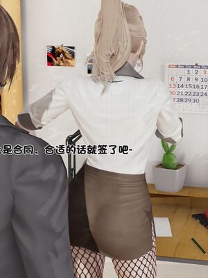 【shetourou】客房公主 00-14_01727