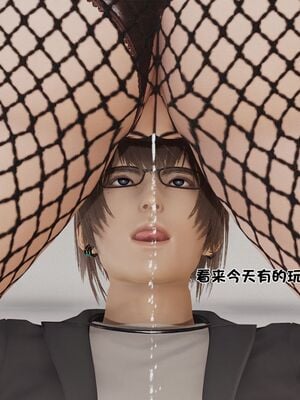 【shetourou】客房公主 00-14_01739