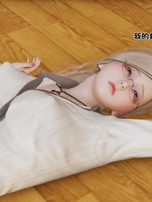 【shetourou】客房公主 00-14_01740