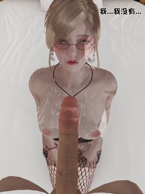 【shetourou】客房公主 00-14_01771