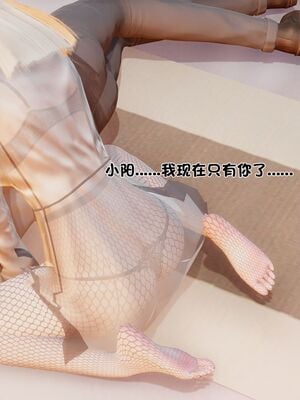 【shetourou】客房公主 00-14_01800