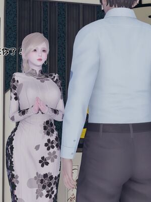 【shetourou】客房公主 00-14_01804