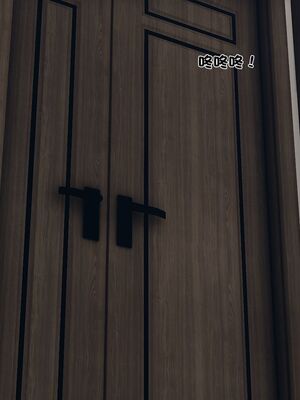 【shetourou】客房公主 00-14_01806