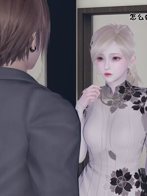 【shetourou】客房公主 00-14_01809