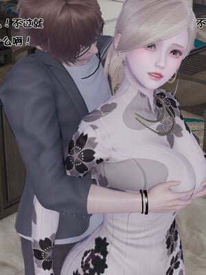 【shetourou】客房公主 00-14_01815