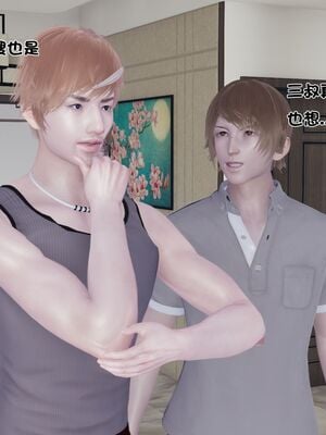 【shetourou】客房公主 00-14_01854