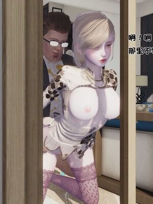 【shetourou】客房公主 00-14_01856