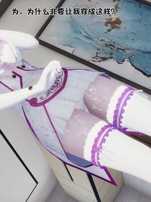 【shetourou】客房公主 00-14_01871